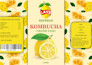 quickly edit resize update product label, packaging design